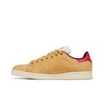 Кроссовки adidas Stan Smith 'Be The Peanut To My Jelly' 3