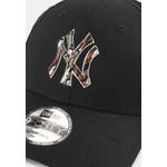 Бейсболка 9Forty New York Yankees с камуфляжным контуром 3