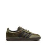 Кроссовки Gazelle Indoor Focus Olive 1