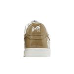 Lifestyle Bapesta #5 'Бежевый' 7
