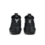 Кроссовки Nike Kobe A.D. TB 'Черный Серебристый' 6
