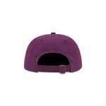Бейсболки Supreme Visor Logo 6-Panel 'Purple' 2