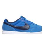 Бутсы Nike Premier 2 Sala 'Soar' 2