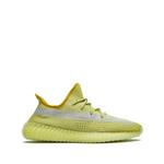 Кроссовки Yeezy Boost 350 V2 Marsh 1