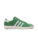 Кроссовки Human Made x adidas Campus 'Зеленый' 1