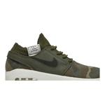 Кроссовки Nike Air Max Janoski 2 SB 'Camo' 2