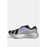 Кроссовки Adizero EVO SL ZIP для женщин, серебристые, KH7788 2