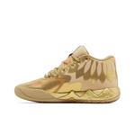Кроссовки Puma MB.01 Jr 'Golden Child' 3