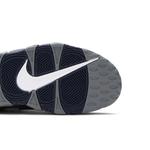 Кроссовки Nike Air More Uptempo 'Georgetown' 5