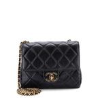 Мини-сумка на плечо Chain Woven CC Square Accordion Flap Bag Quilted Lambskin 1