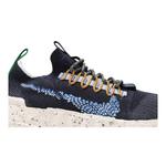 Повседневные Nike Space Hippie 01 'Obsidian' 2