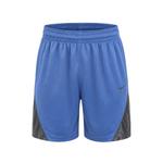 Шорты Dri-FIT ISoFly 1