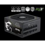 MSI MAG A1200PLS PCIE5 1200 Вт 80 Plus Platinum Блок питания, полностью модульный 5