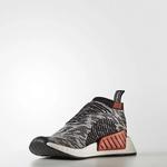 Кроссовки adidas NMD_CS2 Primeknit 'Glitch' 1
