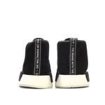 Кроссовки Adidas NMD_C1 'Core Black' 3