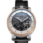 Наручные часы R360 Eden 36 мм 2