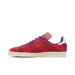 Кроссовки Disney x adidas Campus 80s 'Cheshire Cat' 3