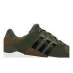 Кроссовки Adidas EQT Support RF «Olive Green» 2
