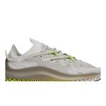 Кроссовки adidas 4D Fusio «Grey Solar Yellow» 2