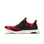Кроссовки Nice Kicks x adidas UltraBoost «No Vacancy» 3