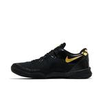 Кроссовки Nike Kobe 8 Elite+ 'Away' 3
