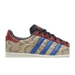 Кроссовки Adidas Wmns Superstar 'Python' 2