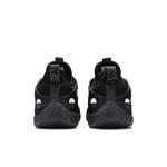 Кроссовки adidas Harden Vol. 5 Futurenatural 'В горошек' 6