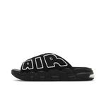 Слайды Nike Air More Uptempo Slide 'Black - Grey' 3