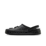 Сабо Star Wars x Crocs Off-Court Clog 'Galaxy, Far, Far Away' 3