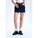 Микро-джинсовая юбка-шорты 1