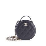 Маленькая сумка через плечо Handle with Care Round Vanity Case with Chain Quilted Caviar 1