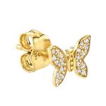 Серьги Butterfly с бриллиантами 2
