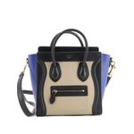Сумка через плечо Tricolor Luggage Bag Leather Nano 1