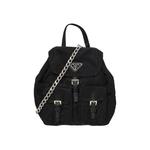 Рюкзаки Prada Рюкзак Chain 'Черный' 1