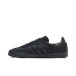 Кроссовки adidas Samba OG «Cordura Pack - Black Carbon» 3