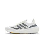 Кроссовки adidas UltraBoost Light 'Non Dyed Iron Metallic' 3