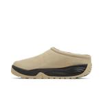 Кроссовки Nike ACG Rufus 'Limestone' 3
