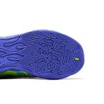 Кроссовки Puma MB.04 'Be You' 5