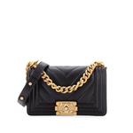 Маленькая сумка через плечо Boy Flap Bag Chevron 1