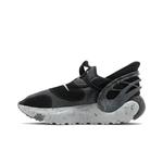 Повседневная обувь Nike Glide FlyEase 'Mercury Grey' 3