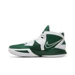 Кроссовки Nike Kyrie Infinity TB 'Gorge Green' 3