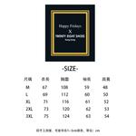 Жаккардовый вязаный кардиган HT2531 4