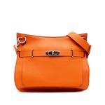 2014 Clemence Jypsiere 34 crossbody bag 1
