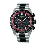 Seiko Prospex Speedtimer Solar Chronograph x DATSUN 240Z Limited Edition черный циферблат браслет из нержавеющей стали часы SSC957P1 1