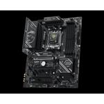 MSI B850 GAMING PLUS MAX WIFI S ATX материнская плата (DDR5) 4