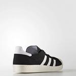 Кроссовки Adidas Superstar Boost 3