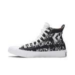 Лайфстайл Converse UNT1TL3D High GS 'Not A Chuck' 3
