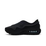 Кроссовки Nike Air Max 1000.2 'Glacier Blue' 3