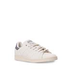 Кеды Stan Smith 2