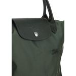 Сумка Le Pliage Green S 4